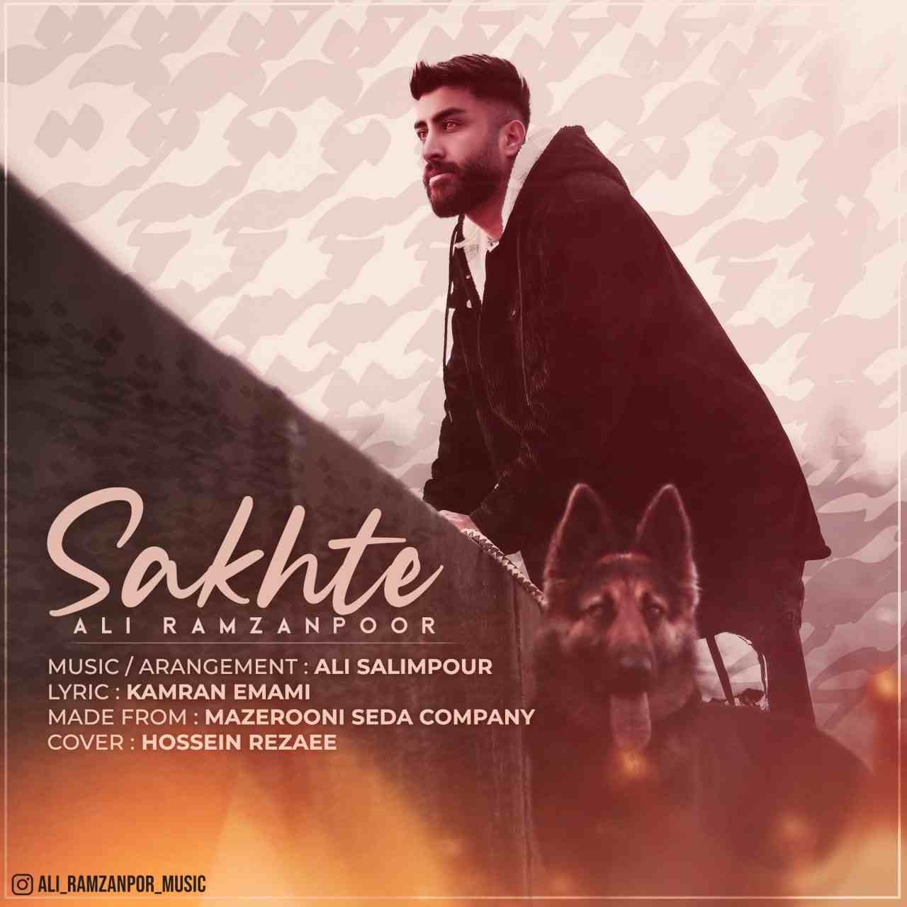 علی رمضانپور سخته